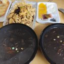 삼육당 티스토리