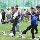 스포츠타운 네이버블로그
