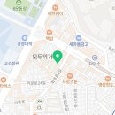 노벰버라운지외대점 이미지