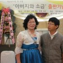 박순남 Daum카페