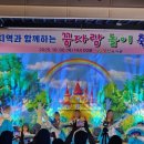 정선유치원 이미지