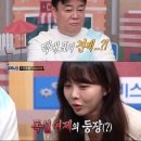 야화식당 이미지