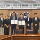 경진고등학교 이미지