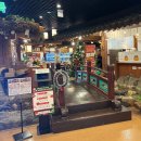 민속떡백화점 | [송파] 잠실백화점 샤브샤브 무한리필 채선당 자연한가득, 내돈내산 솔직후기