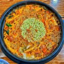 마마부찌