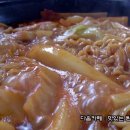 오직 떡볶이 이미지