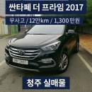 더벨류플러스