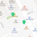 제이포커스잉글리쉬방배2관