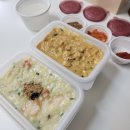 본죽(신흥동점) | 본죽 신메뉴 반반쮹 참깨계란, 새우죽 포장 후기