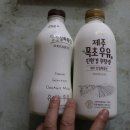 초우목장 이미지