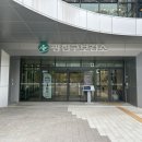 1인가구 주목! 광진구 '무료 건강검진' 후기 &amp; 신청 방법 🩺