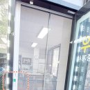 송담7길 네이버블로그