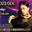 벨리댄스대회 전 부문 &#34;1위&#34; #알리야오리엔탈댄스