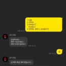 방배천로24길 31 이미지