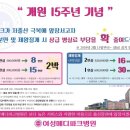 메디파크 이미지