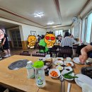 가마솥 염소탕 이미지