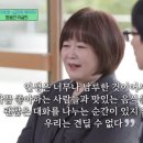 평택고여사집냉면 이미지