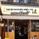 다다하다영등포