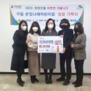 은빛어린이집 이미지