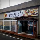 우리금장 네이버블로그