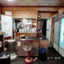 인천포차 이미지