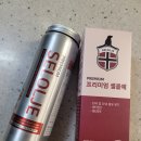 셀약국 | 약국오메가3 프리미엄셀올예 명절선물추천