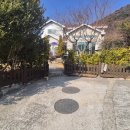 고현-0087 네이버블로그