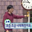 별자리캠핑랜드