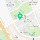 조향족발 이미지