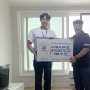 한국퍼니처
