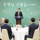 용산-현장-42 이미지