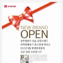 성원침장