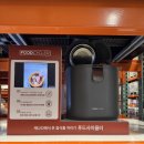 코스트코 장보기 할인상품 장바구니 코스트코 원두 초콜릿