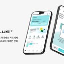 플러스 이미지