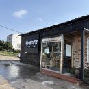 오라식당 이미지