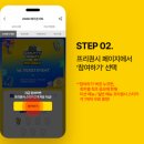 메가엠지씨커피역점 - 화성시 동탄오산로 82 | 메가엠지씨커피역점