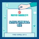 신장1동 행정복지센터 1층 네이버블로그