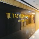 법률사무소더불어 이미지