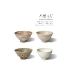 온천1동-14 이미지