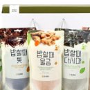 주식회사명성 이미지