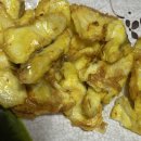 미원횟집 이미지