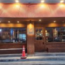 GS25 춘천애막골점 | 춘천이자카야 애막골술집 희락