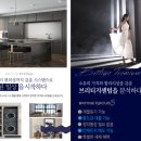 명성크린세탁 이미지