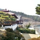 산밭골횟집