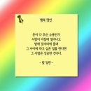 담박 이미지