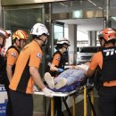 부산광역시 남구 대강당 이미지