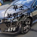 대화로52번길 이미지