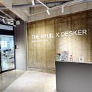 부산사하지역자활센터 사하어묵 | 3박 4일 부산 워케이션 [체험편2] 영도 데스커 센터 찐출근 &amp; 바우처 솔직 사용기 (2-3일차)