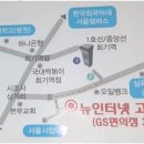 인터넷고시원