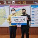 ㈜지민 이미지